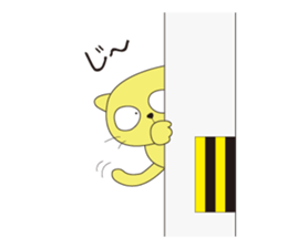 kiiro sticker #5534176