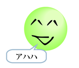 Emoticon by the letter sticker #5534340