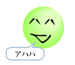 Emoticon by the letter sticker #5534340