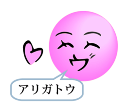Emoticon by the letter sticker #5534341