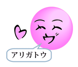 Emoticon by the letter sticker #5534341