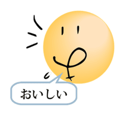 Emoticon by the letter sticker #5534342