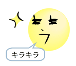 Emoticon by the letter sticker #5534345