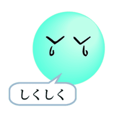 Emoticon by the letter sticker #5534349