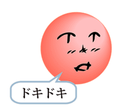 Emoticon by the letter sticker #5534353
