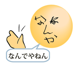 Emoticon by the letter sticker #5534356
