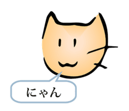 Emoticon by the letter sticker #5534357