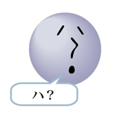 Emoticon by the letter sticker #5534358