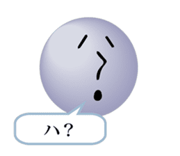 Emoticon by the letter sticker #5534358