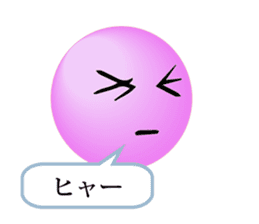 Emoticon by the letter sticker #5534362