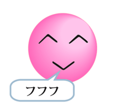 Emoticon by the letter sticker #5534363