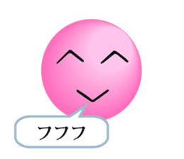 Emoticon by the letter sticker #5534363