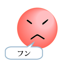 Emoticon by the letter sticker #5534364