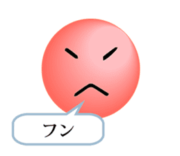Emoticon by the letter sticker #5534364