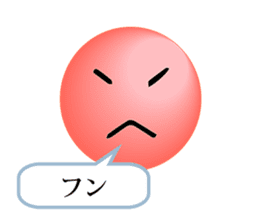 Emoticon by the letter sticker #5534364