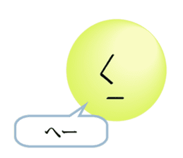 Emoticon by the letter sticker #5534365