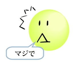 Emoticon by the letter sticker #5534367