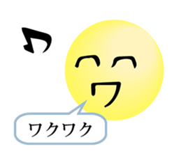 Emoticon by the letter sticker #5534370