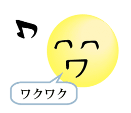 Emoticon by the letter sticker #5534370