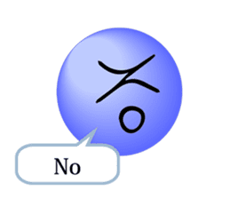 Emoticon by the letter sticker #5534374