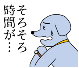 Conversation finish! sticker #5534394