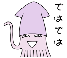 Conversation finish! sticker #5534401