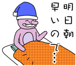 Conversation finish! sticker #5534406