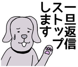 Conversation finish! sticker #5534409