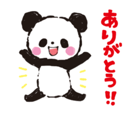 panda de  enjoy3 sticker #5534420