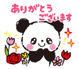 panda de  enjoy3 sticker #5534423