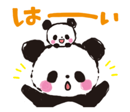 panda de  enjoy3 sticker #5534424