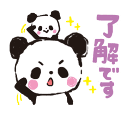 panda de  enjoy3 sticker #5534426