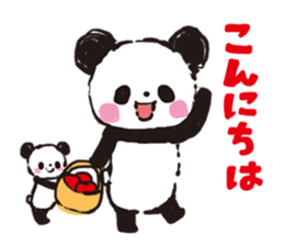 panda de  enjoy3 sticker #5534433