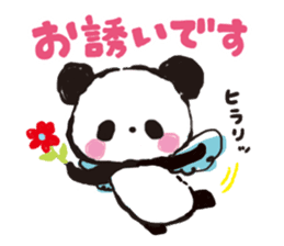panda de  enjoy3 sticker #5534436