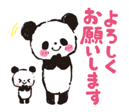 panda de  enjoy3 sticker #5534441