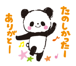 panda de  enjoy3 sticker #5534455