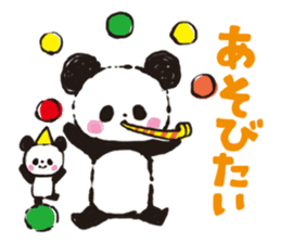 panda de  enjoy3 sticker #5534458