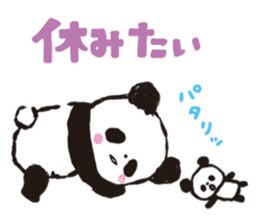 panda de  enjoy3 sticker #5534459