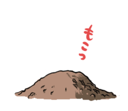 Salaryman Yamasaki Shigeru 2 sticker #5534508