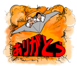 Salaryman Yamasaki Shigeru 2 sticker #5534514