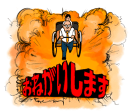 Salaryman Yamasaki Shigeru 2 sticker #5534515