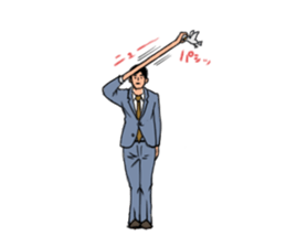 Salaryman Yamasaki Shigeru 2 sticker #5534517