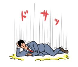 Salaryman Yamasaki Shigeru 2 sticker #5534518