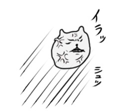 Salaryman Yamasaki Shigeru 2 sticker #5534529