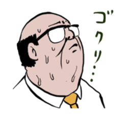 Salaryman Yamasaki Shigeru 2 sticker #5534530