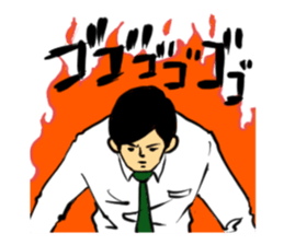 Salaryman Yamasaki Shigeru 2 sticker #5534532