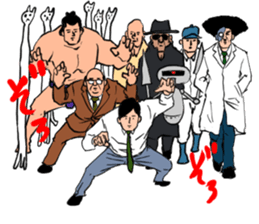 Salaryman Yamasaki Shigeru 2 sticker #5534535