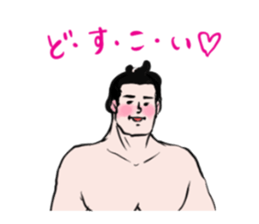 Salaryman Yamasaki Shigeru 2 sticker #5534536