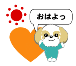 Shih Tzu Daily sticker #5534620
