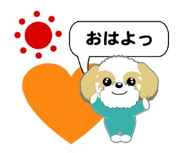Shih Tzu Daily sticker #5534620